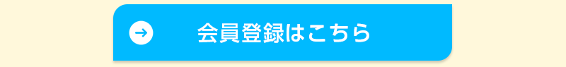 梅干し,梅干,うめぼし,紀州南高梅,定期購入