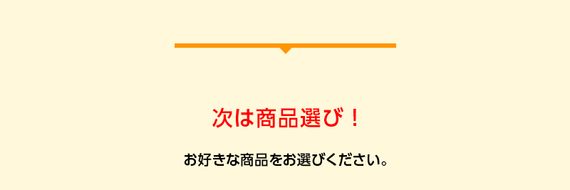 梅干し,梅干,うめぼし,紀州南高梅,定期購入