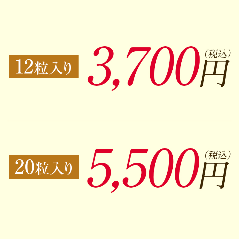 梅干し,紀州南高梅,ギフト,健康,桐箱,個包装