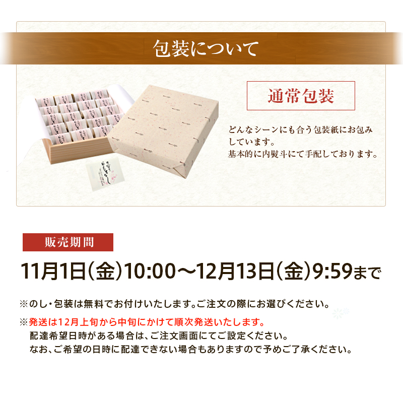 梅干し,紀州南高梅,ギフト,健康,桐箱,個包装