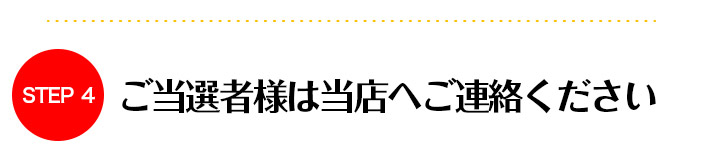 レビュー賞