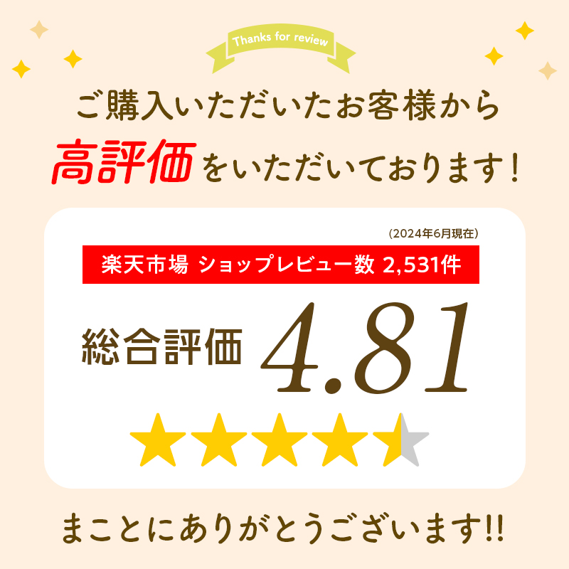 梅干し 紀州南高梅 塩分3％ はちみつ梅 減塩 400g×5パック